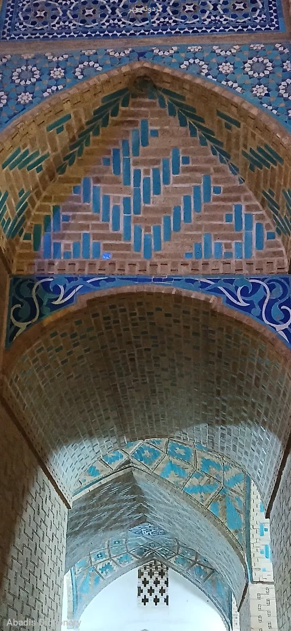 گردونه مهر